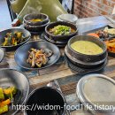 내포우렁쌈밥 이미지