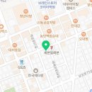 주식회사태원부동산중개 이미지