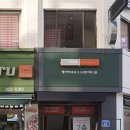 하늘마루태권도장 | 잠실본동/잠실새내/삼전역 카페 추천, 브라우니 맛집 @펠어커피 잠실본동점(fell a coffee)