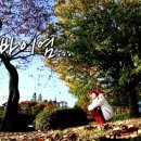 덕소우리약국 네이버블로그