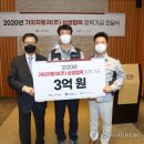 한국사회복지협의회노동조합 이미지