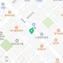 합기도 유성관 이미지