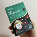 더오른 건강식품 | 당료 인슐린 저항성 식품