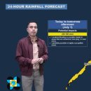 바탕가스 항구 운행 중지 (26.06.30 오후~ ) 이미지