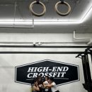 크로스핏 속초 이미지