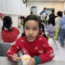 지곡 태권스토리 태권도장 | 🎄크리스마스 떡볶이 파티 &amp; 에어바운스 파티 후기 🍢