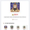 은계원포인트수학학원