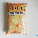 이정복농장 이미지