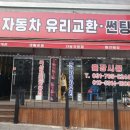 금강카뱅크 이미지