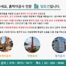 서미로 네이버블로그