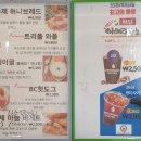 브라우나비 - 마포구 독막로 260 | 브라우나비