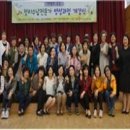 정리수납전문가 양성과정 이미지