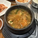 산수갈비 이미지