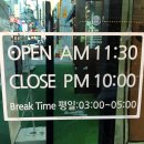 알루메(AL Lume) 이미지