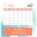 바른모바일 이미지