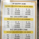 고분다리시장(주차장) 이미지