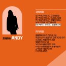 S-FIT 휘트니스 이미지