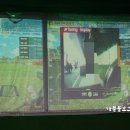 청아 스크린 골프 이미지