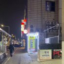 팡팡노래연습장 이미지