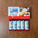 ........................................ | &lt;킨더 해피 히포&gt; 솔직 후기, 정보