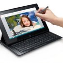 용바이오 이미지