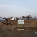 한구농장 이미지