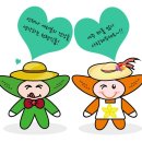 천령식품 이미지