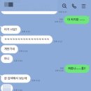 동수원 뉴코아 앞 이미지