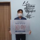 나눔의집 이미지