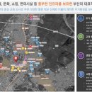 디엘파크 네이버블로그