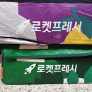 에이비씨(ABC) - 남양주시 | 에이비씨(ABC)