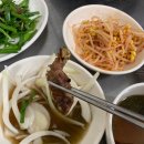 김해뒷통구이 이미지