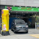 월전로 1 네이버블로그