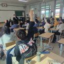 당진초등학교
