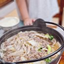 마루샤브밀키트