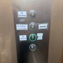 국일안경 이미지