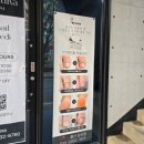 미송헤어샵
