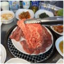만남실비식당