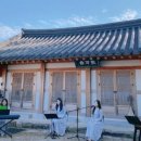풍류365