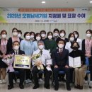 세명기업 이미지