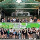 강화청소년문화의집 이미지