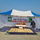 주식회사 대성사
