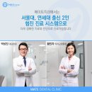 찬치과기공소 이미지