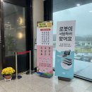 대게골한우 이미지