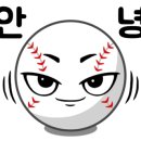 올레PC방 이미지