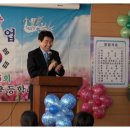 서촌초등학교 이미지