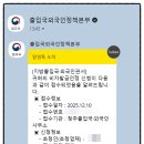 프리즘 행정사 사무소 이미지
