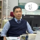 오남17(두산1차@) | 미래인재경찰학원 올인원반 17일차 공부인증