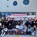 덕문중학교 이미지