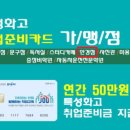 이서안경 이미지